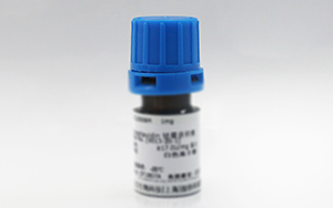 【診斷產品推薦】高靈敏度脂肪酶檢測用底物 【診斷產品推薦】高靈敏度脂肪酶檢測用底物