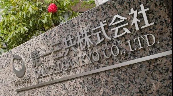 以毒攻毒,病毒治腦癌!日本率先實現應用溶瘤病毒治療惡性腦膠質瘤 以毒攻毒,病毒治腦癌!日本率先實現應用溶瘤病毒治療惡性腦膠質瘤