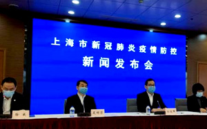 用數據揭示重癥率！首次披露上海奧密克戎數據,哪些結論值得關注？
