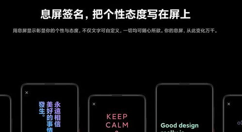 大廠軟硬件競賽 綠廠Find X2攜ColorOS問鼎計算機軟硬件巔峰